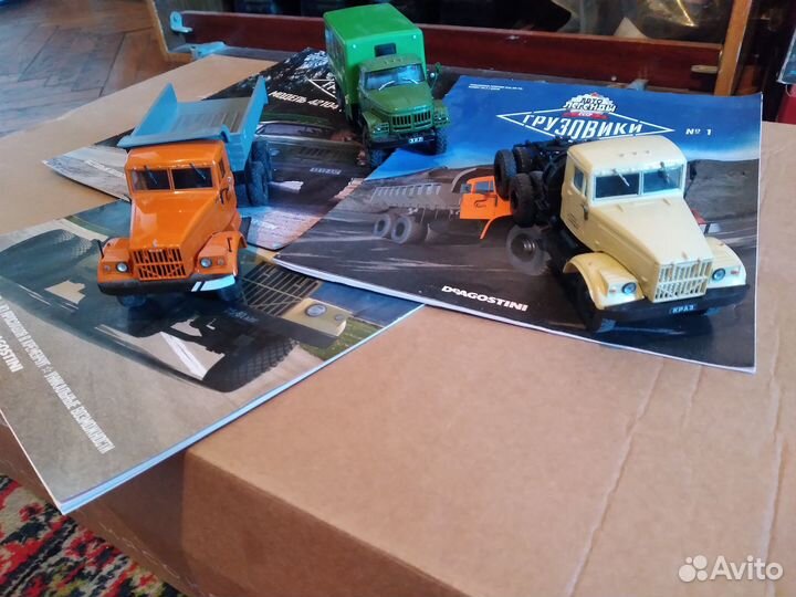 Авто легенды СССР грузовики с потерями