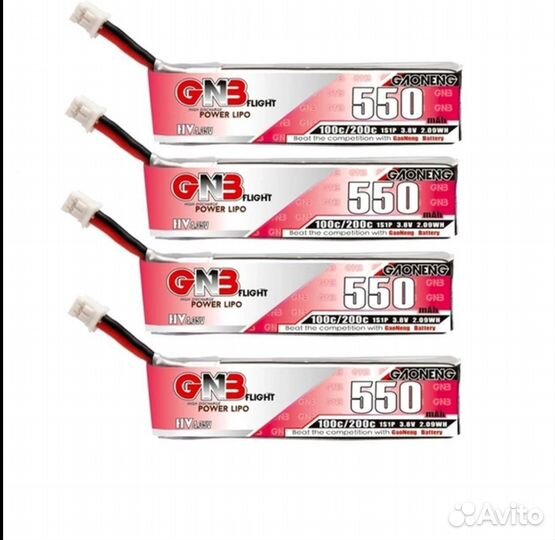 Аккумулятор GNB 550 мАч