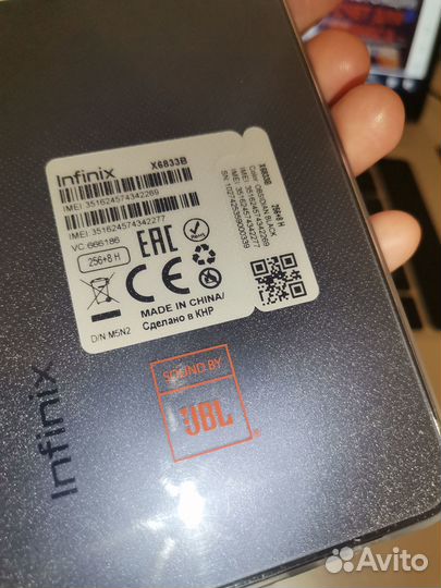 Infinix Note 30, 8/256 ГБ