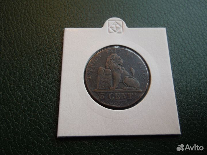 5,10,20,25 центов нечастые 1861-1916 Бельгия