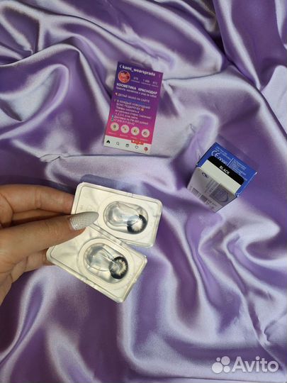 Линзы для глаз белые и черные