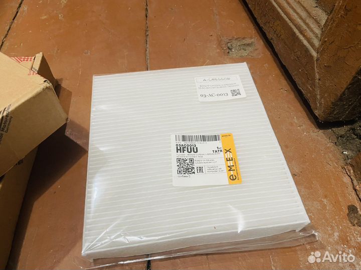 Запчасти для то Лансер 10