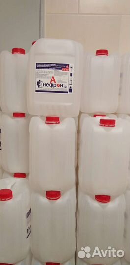 Канистра пластиковая 10 литров