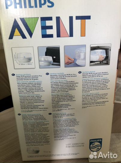 Стерилизатор philips avent для свч