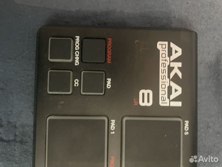 Akai professional lpd 8