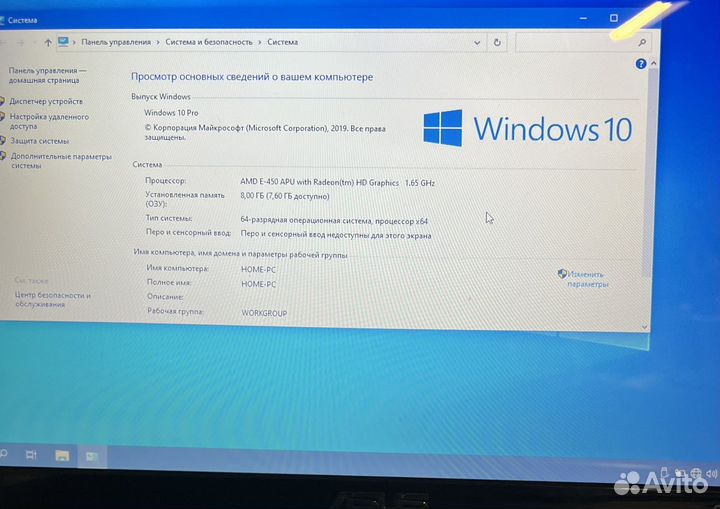 Asus x53u 2 ядра, 8gb ram, ssd