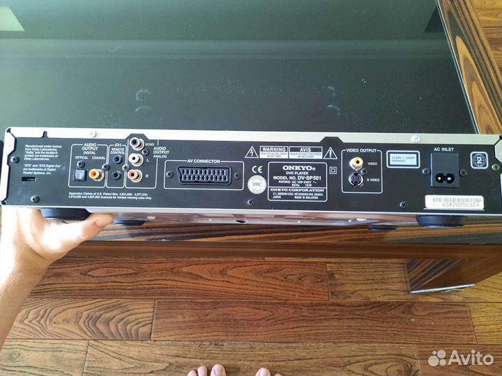 DVD плеер Onkyo DV-SP501
