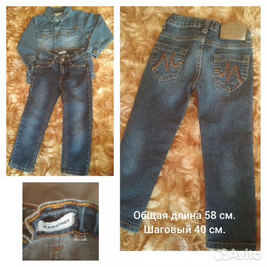 Фирменные джинсы, брюки новые и б/у 98-104