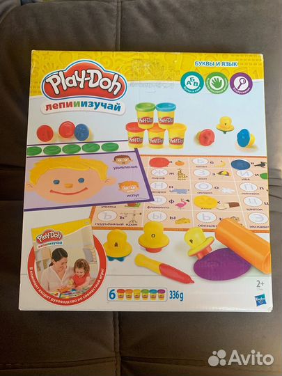 Play doh (новый набор)