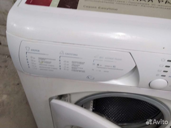 Стиральная машина бу Аристон 5кг