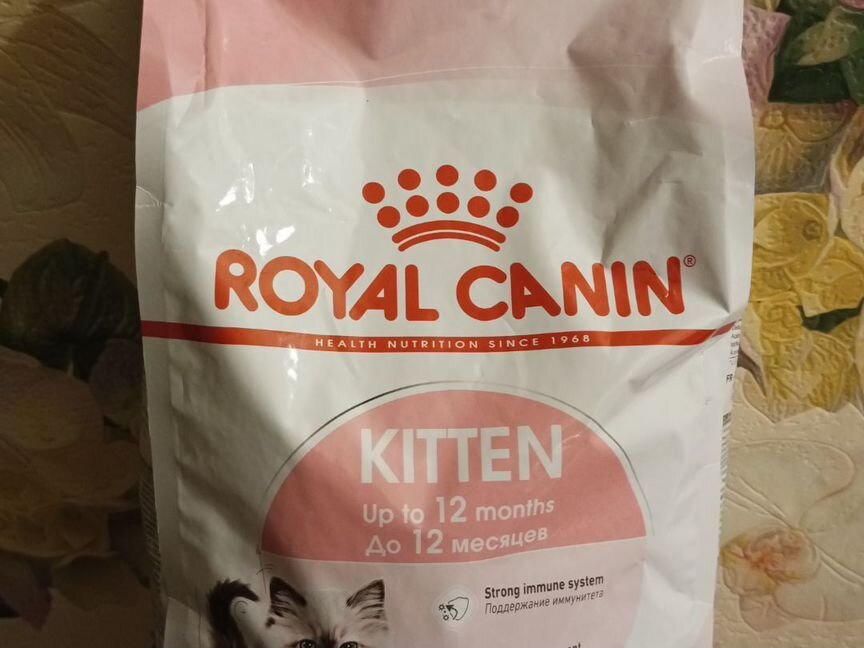 Сухой кошачий корм Royal Canin