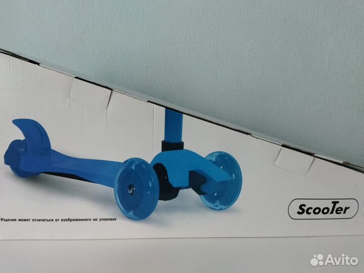 Самокат детский