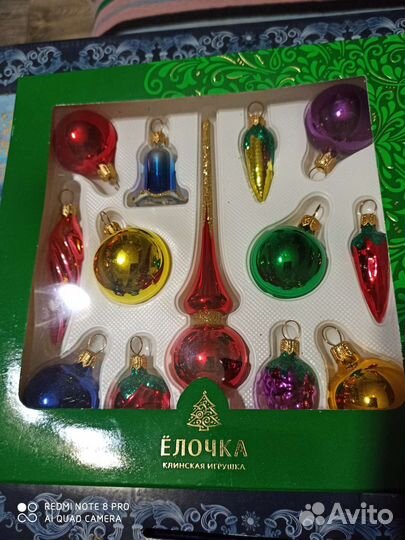 Набор елочных игрушек СССР