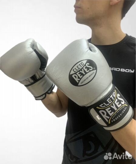 Боксерские перчатки Cleto Reyes Gray