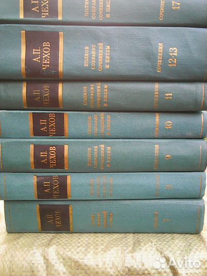 Русская и зарубежная классика