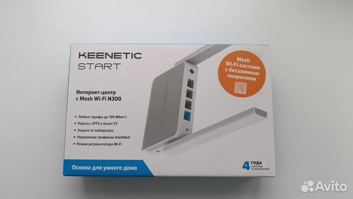 Wifi роутер Keenetic Start (kn-1112)