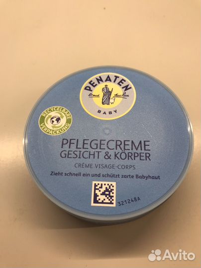 Детский крем и Масло