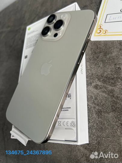 iPhone xr в корпусе 16 pro max