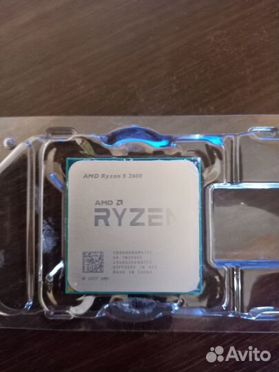 Amd ryzen 5 2600