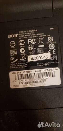 Ноутбук acer