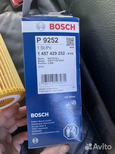 Фильтр масляный bosch