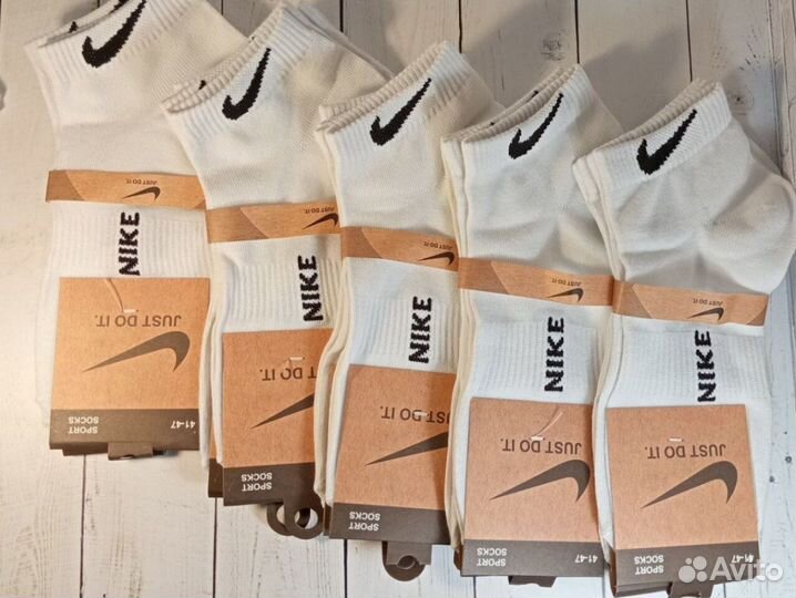 Носки Nike мужские хлопок