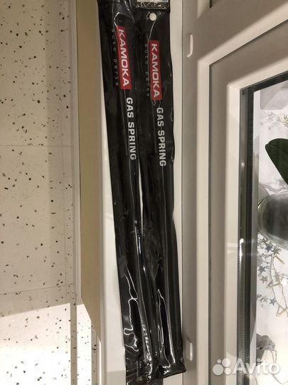 Газовая пружина