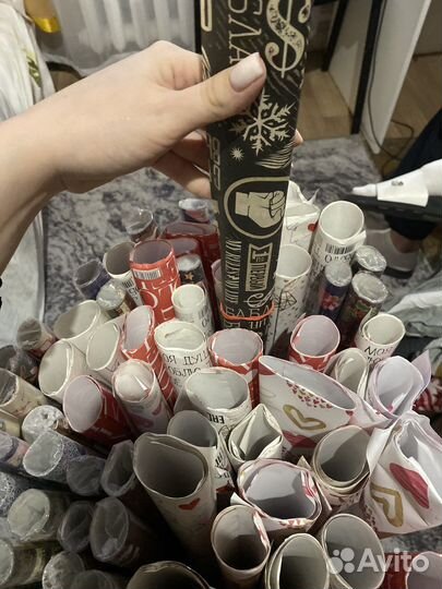 Упаковочная бумага для подарков