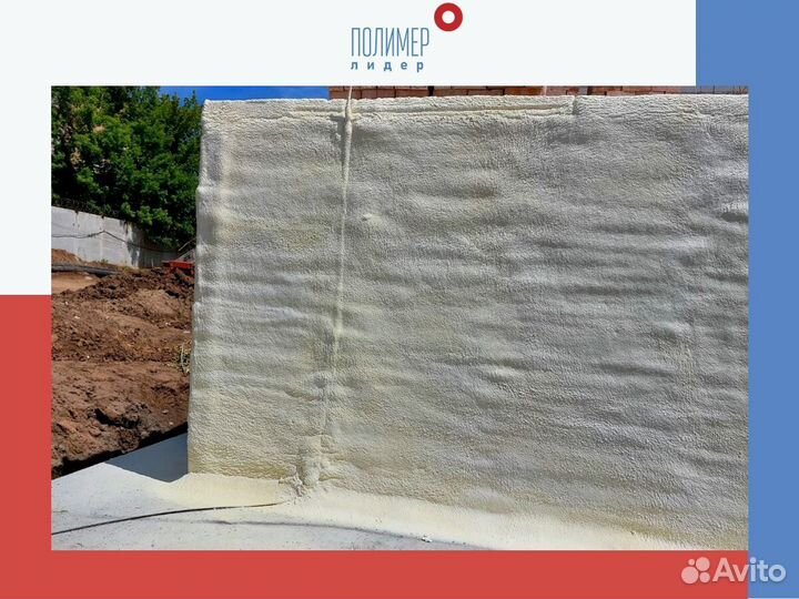 Утепление пенополиуретаном