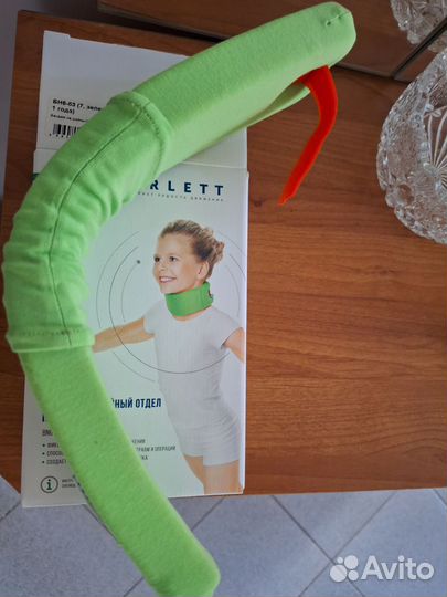 Шейный воротник