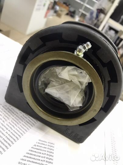 Подвесной подшипник