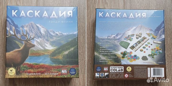 Настольная игра Роскошь Покемон, Каскадия