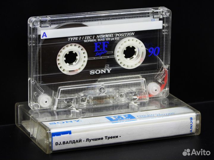 DJ.Валдай - Лучшие Треки - Кассета
