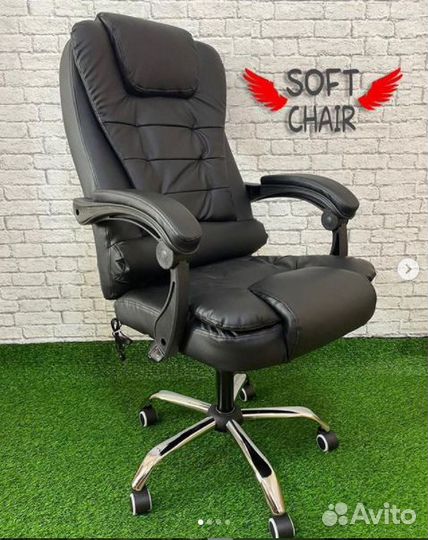 Кресло офисное Эко-кожа