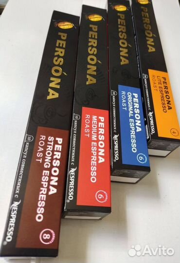 Кофе в капсулах для nespresso