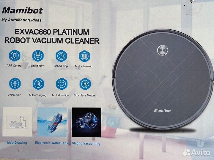 Робот пылесос mamibot exvac660 platinum