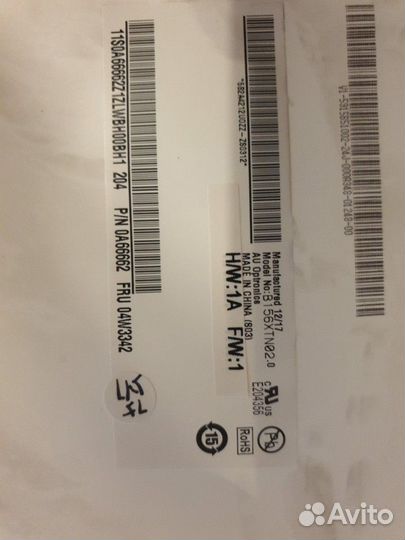 Матрица для ноутбука 15.6 b156xtn02