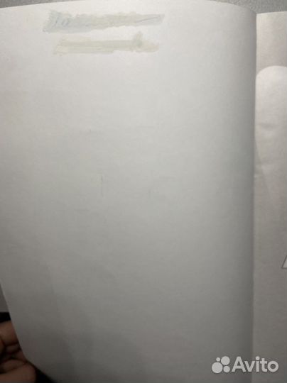 Контрольные задания по английскому языку 5 класс