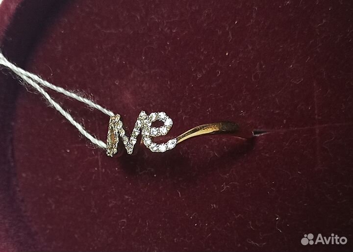 Золотое кольцо