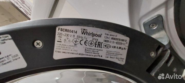 Стиральная машина whirlpool fscr80414 нужен ремонт