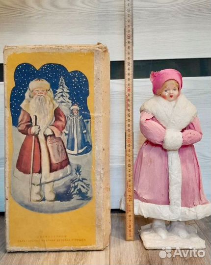 Снегурочка СССР