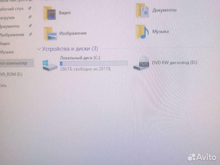Системный блок i3