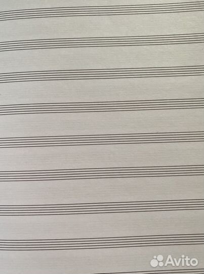 Тетради для нот