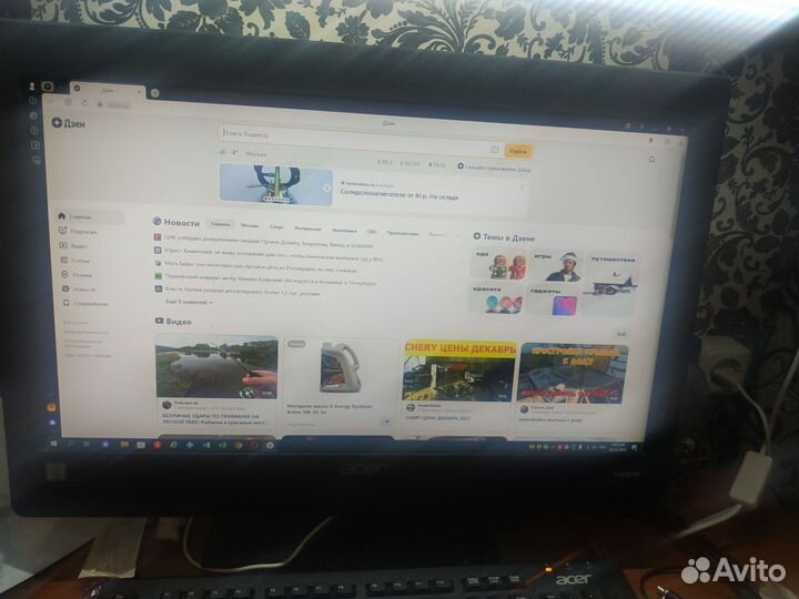 Моноблок Acer Veriton Z4820G i36100/8gb /500gb