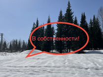 Участок 8 сот. (ИЖС)