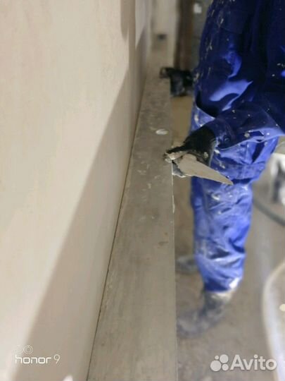 Штукатурка стен