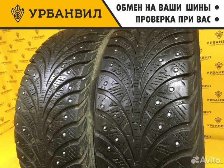 Goodyear UltraGrip Extreme 225/60 R17 99T