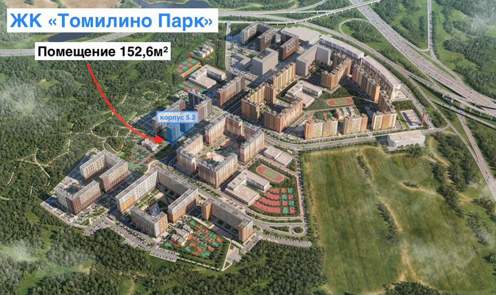 Угловое помещение 152м² под супермаркет. Сент.2024
