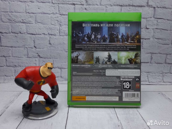 Dragon age инквизиция - Игры xbox ONE - Прокат