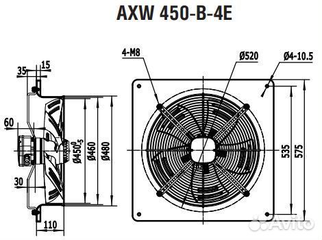Осевой вентилятор вытяжка для майнинга